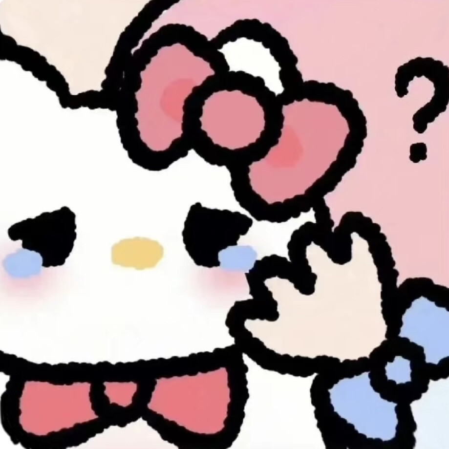 HelloKitty₍˄·͈༝·͈˄*₎◞ ̑̑情头