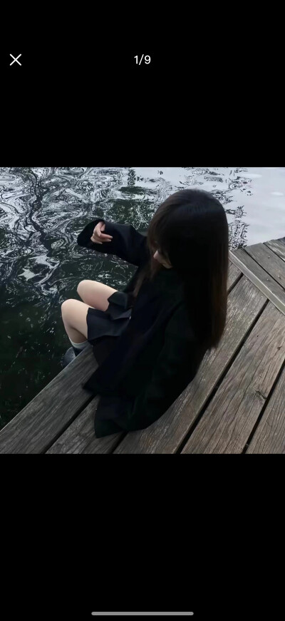 喜