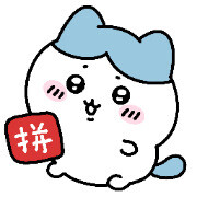 小八图标 ios