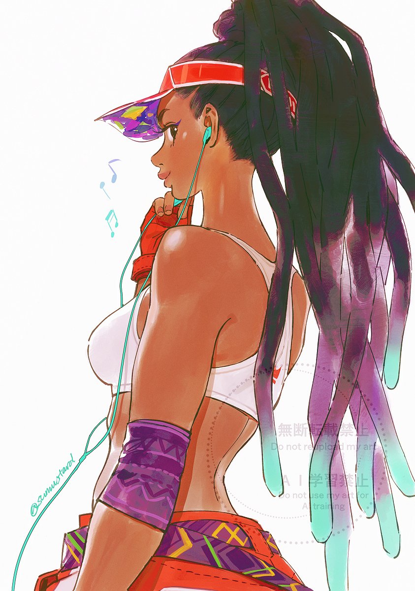 存存