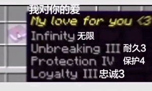 永远哦