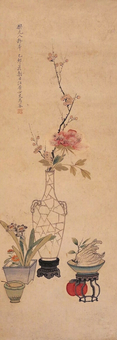清供图