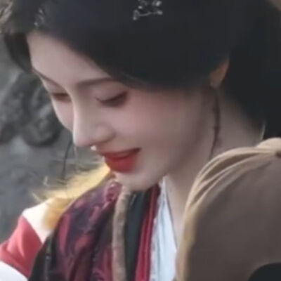 美