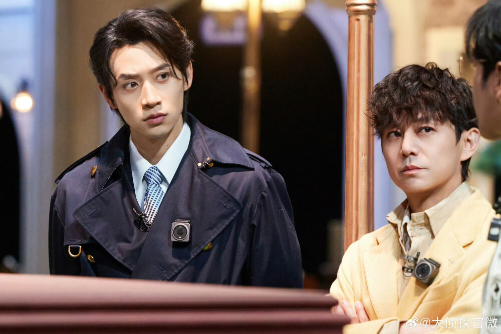 大侦探