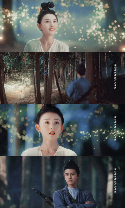 无忧渡