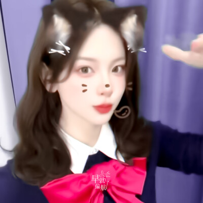 杨超越