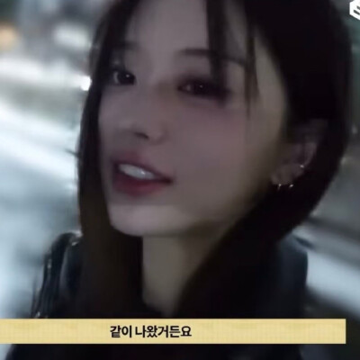 minju