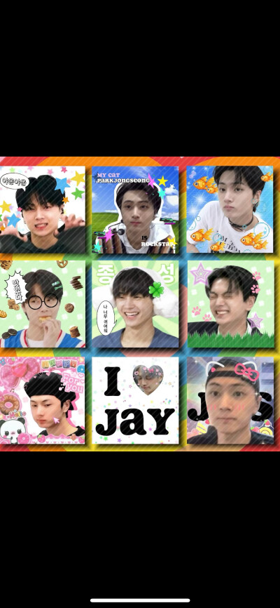 Jay 