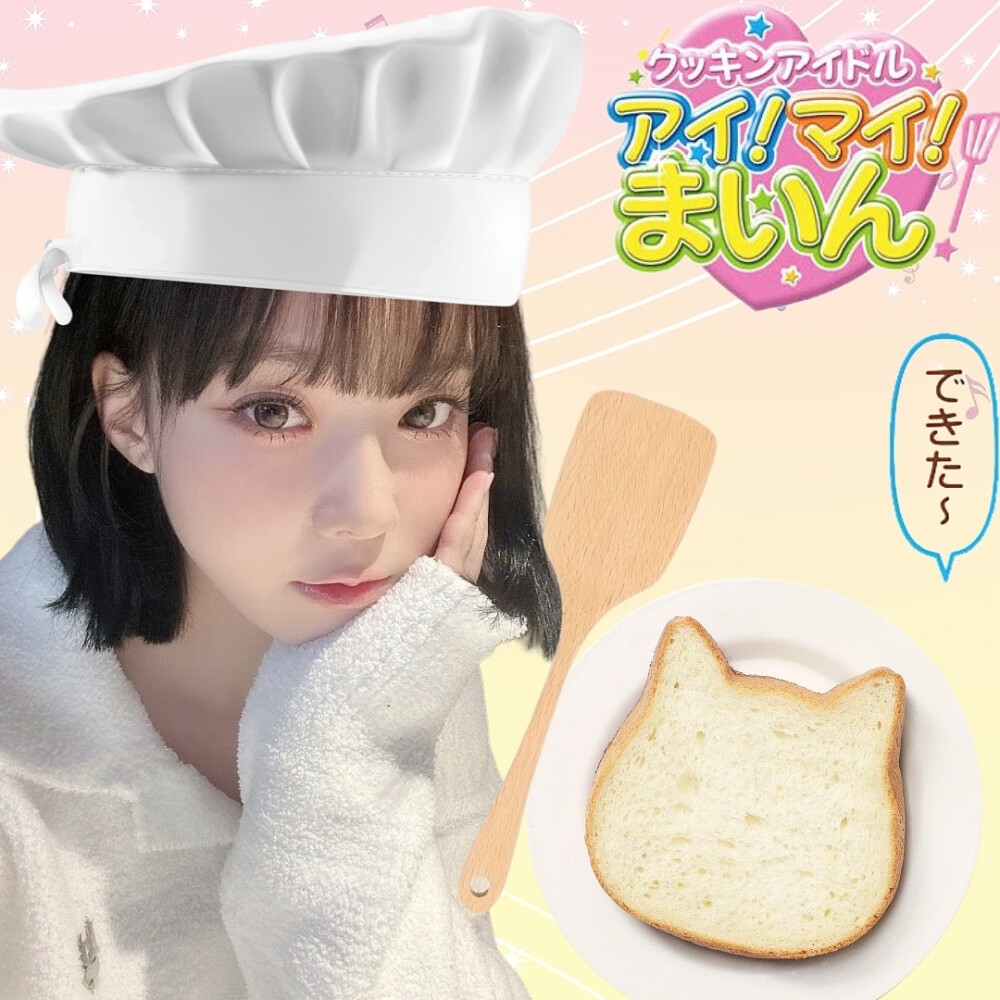 金冬天