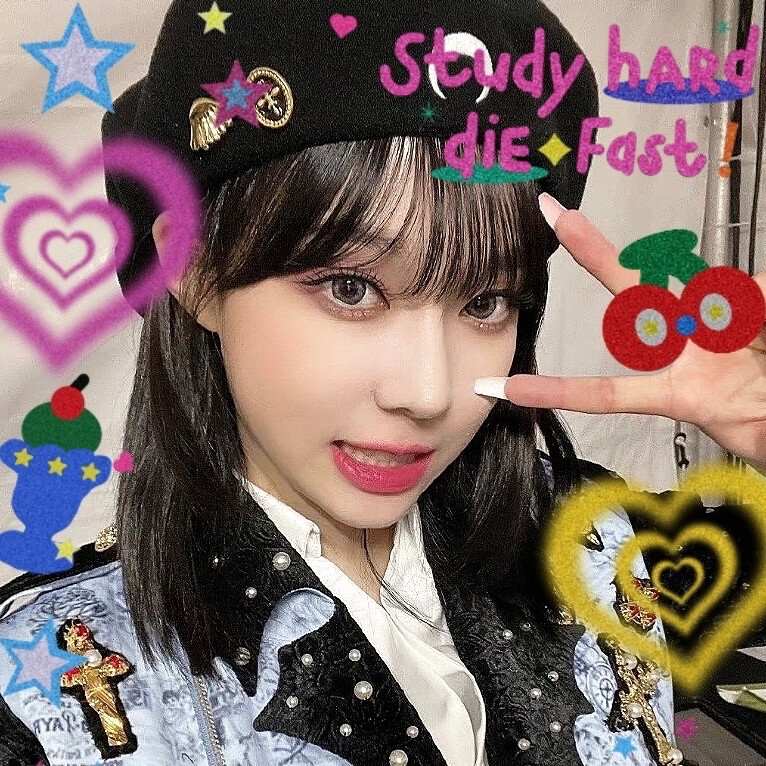 金冬天