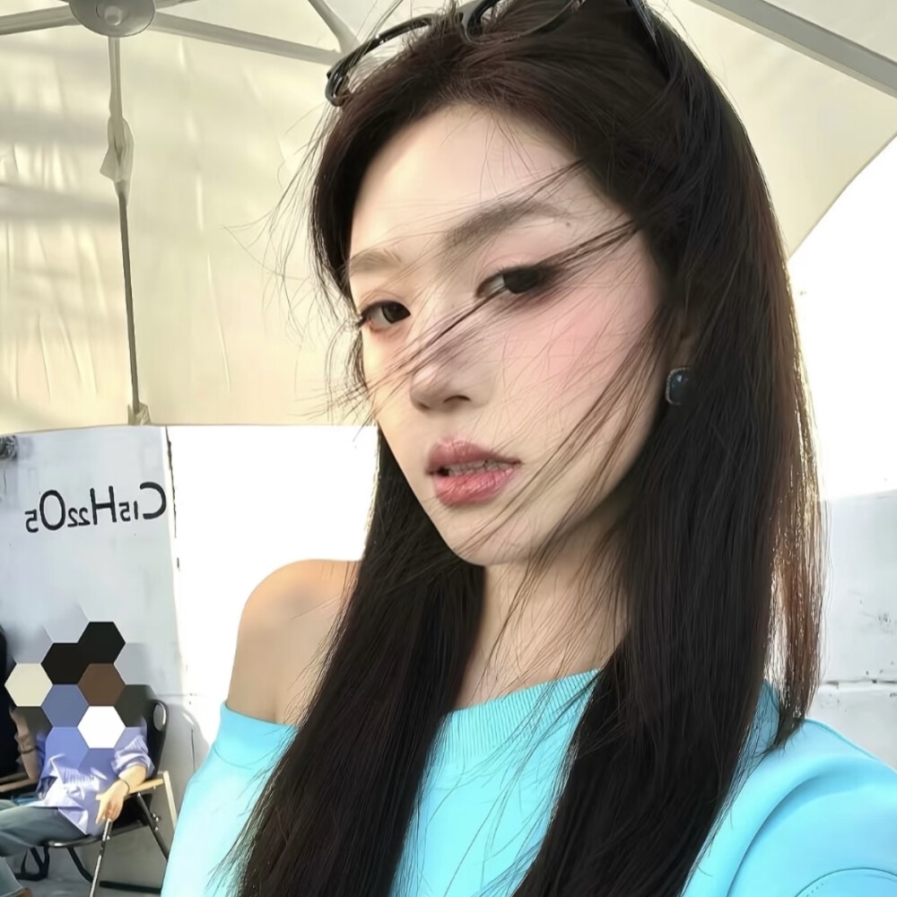 好看