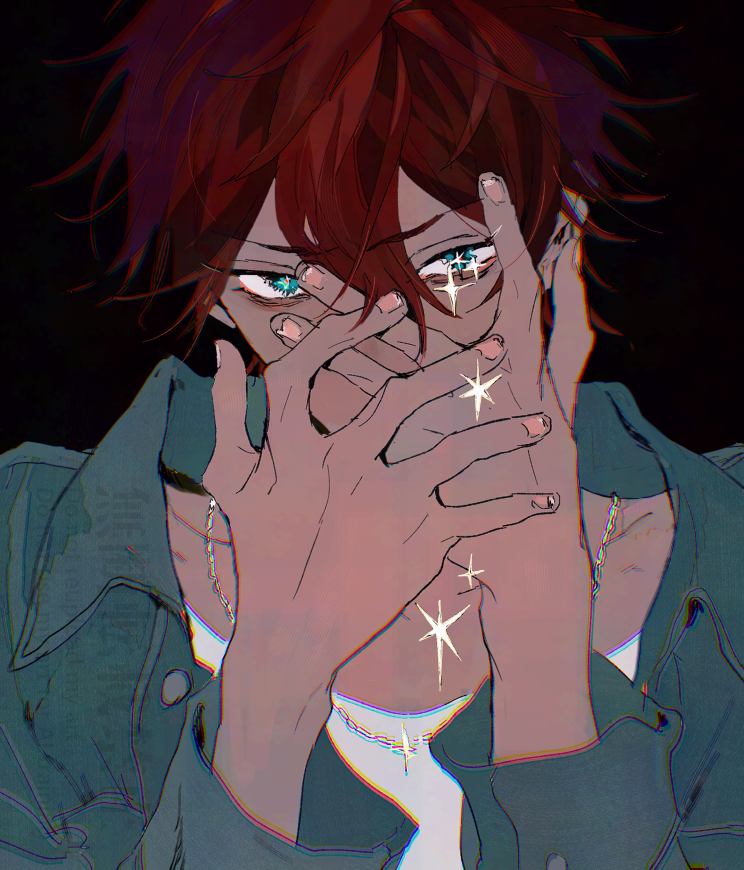 存存