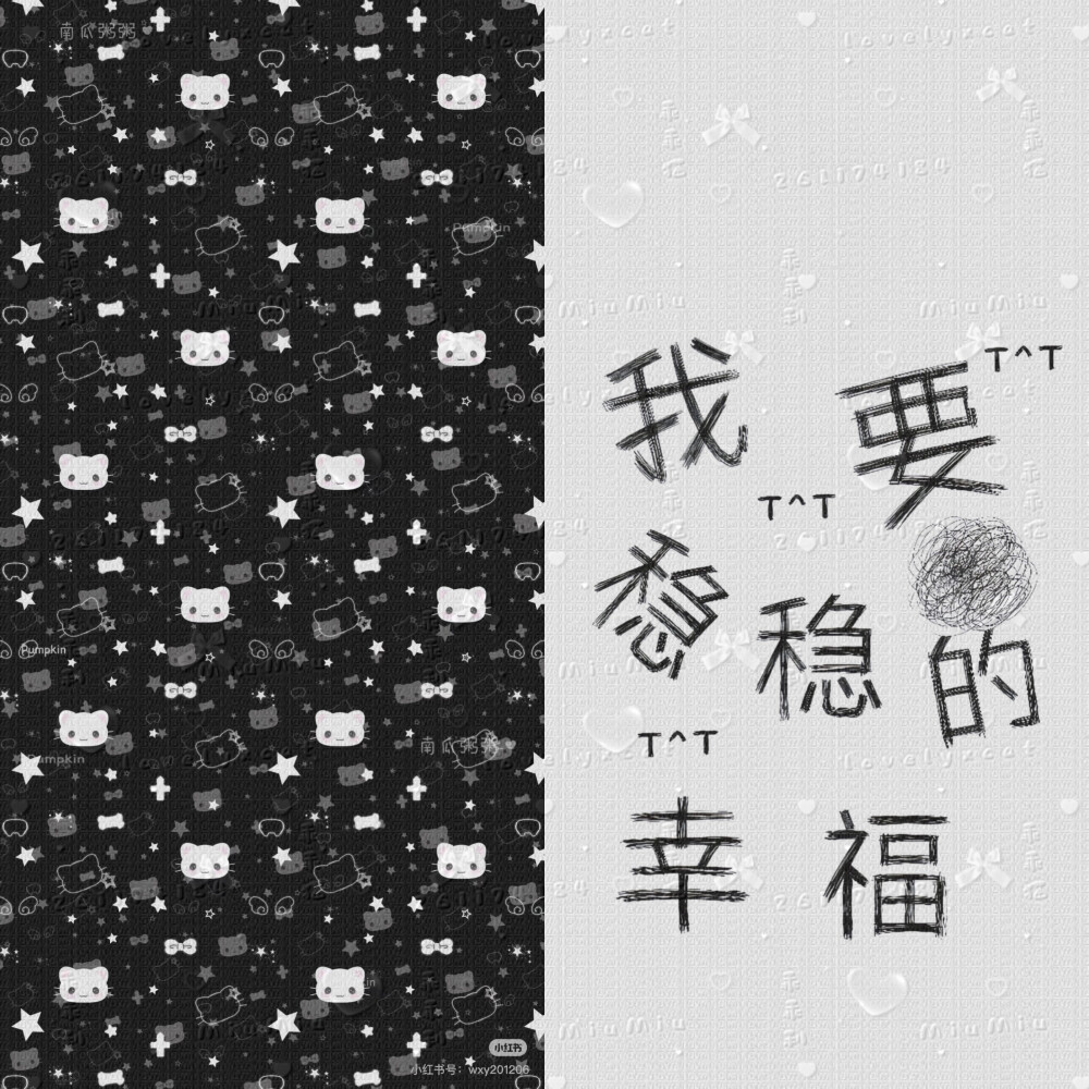 背景图