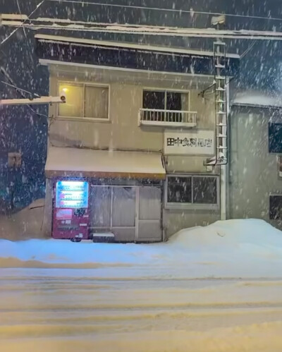 snow