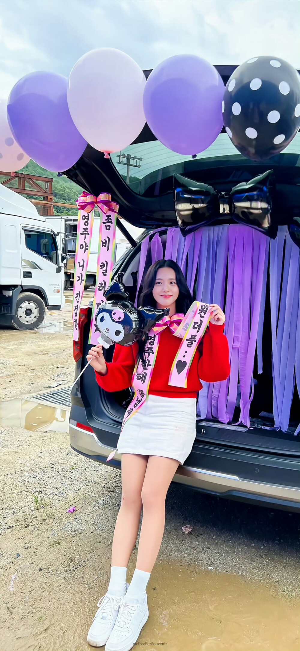 Jisoo