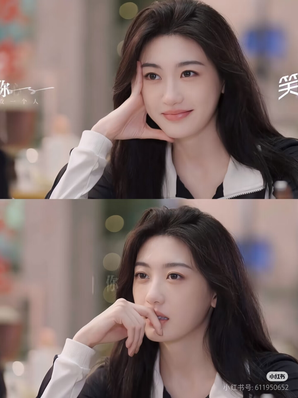 恋综美女 孙乐言