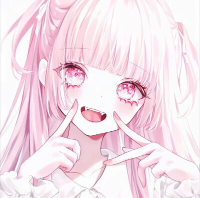 喵