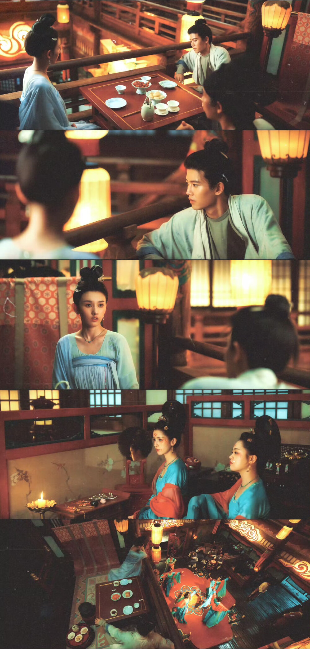 *无忧渡 ​​​