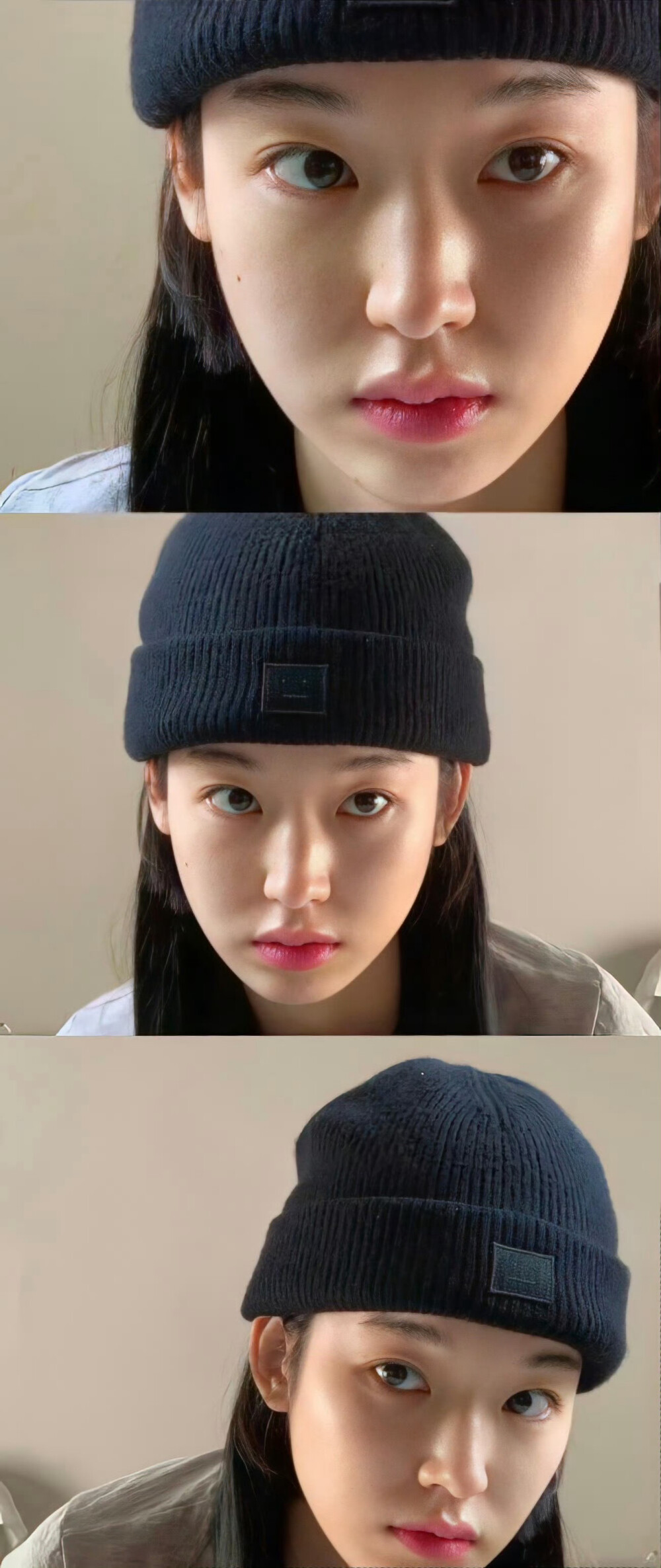 杂