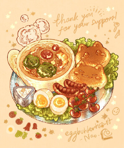 早餐