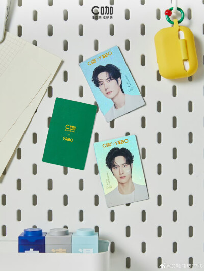 王一博/C咖第二年