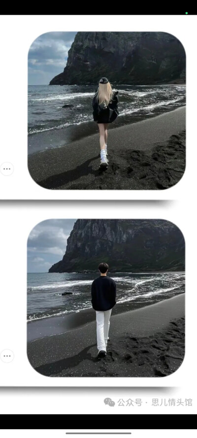 稀罕点赞收藏