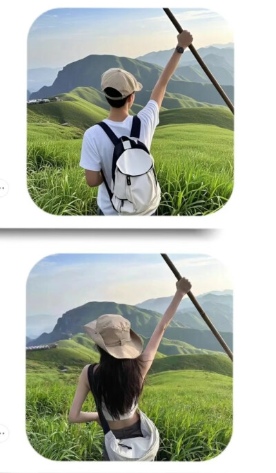 稀罕点赞收藏
