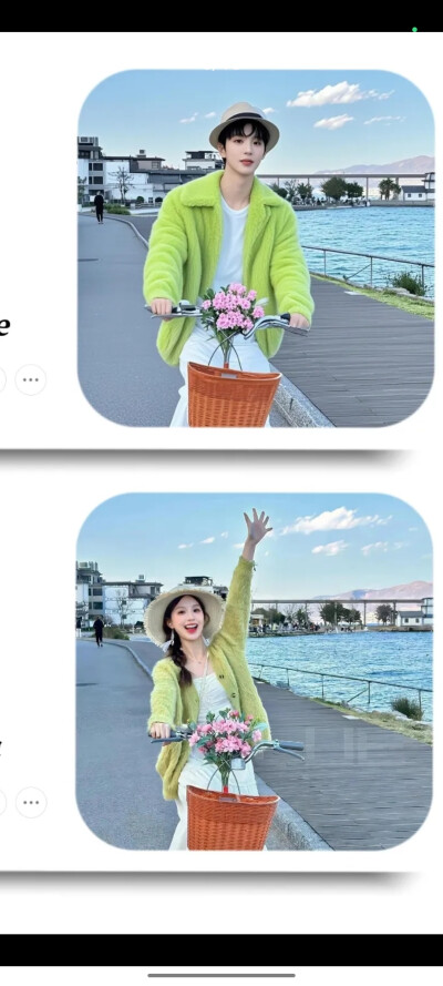 稀罕点赞收藏