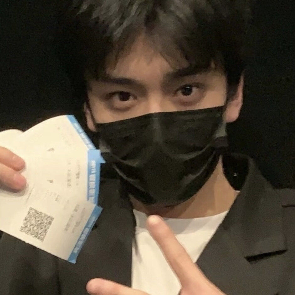 也请别忘记，谁都像玻璃