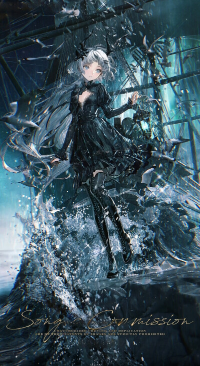 搬运