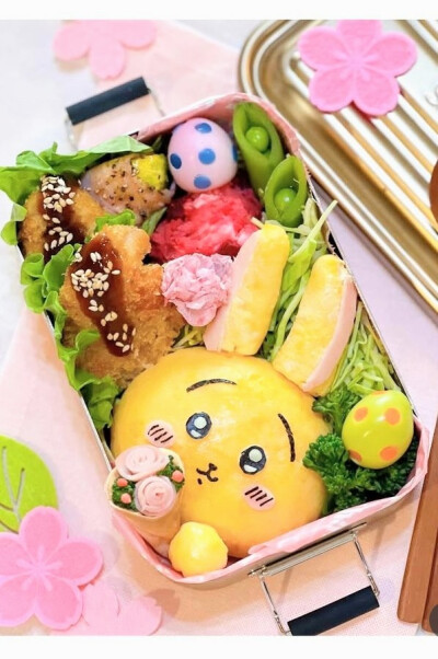 便当