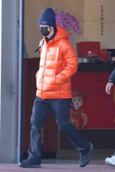 2025.2.13机场到达王一博在雅隆冰川攀冰