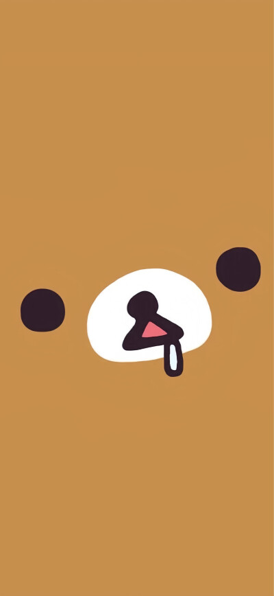 杂