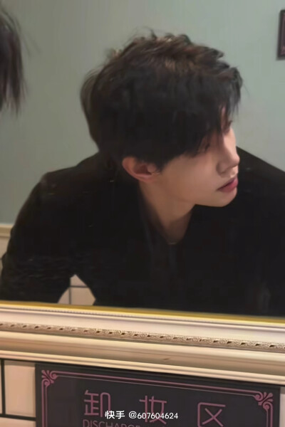 马小宇