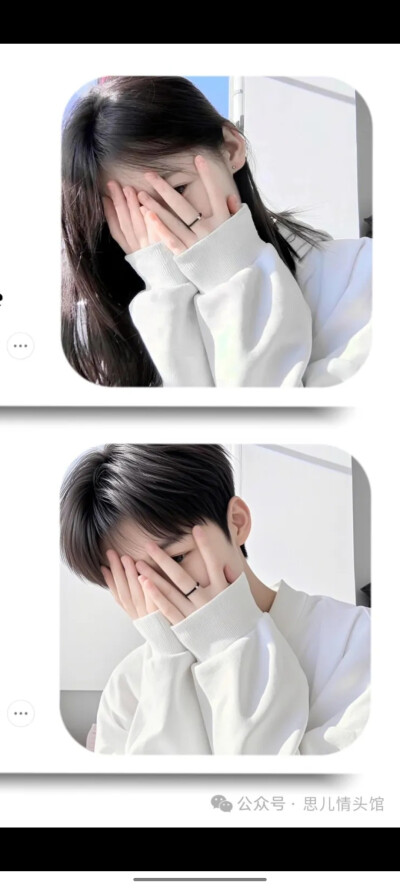 稀罕点赞收藏