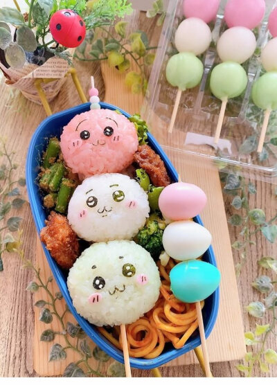 便当