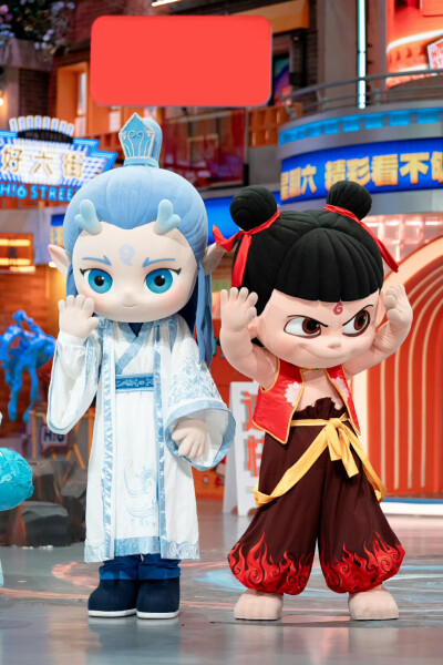哪吒之魔童闹海