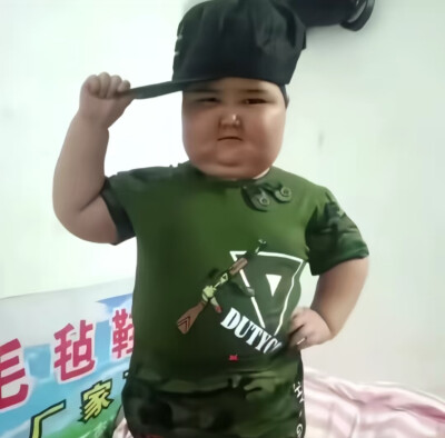 童年自拍