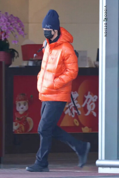 2025.2.13机场到达王一博在雅隆冰川攀冰