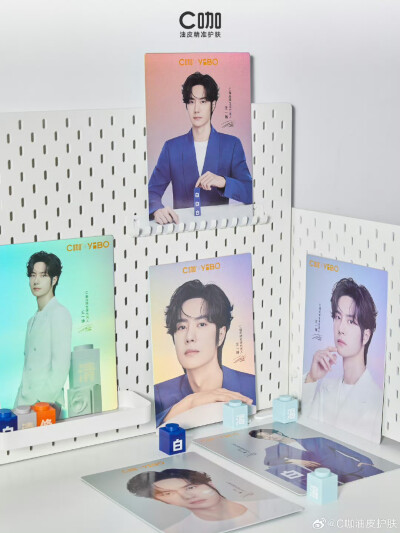 王一博/C咖第二年