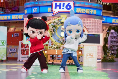 哪吒之魔童闹海