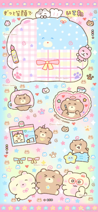 （＾ω＾）