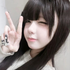 耶