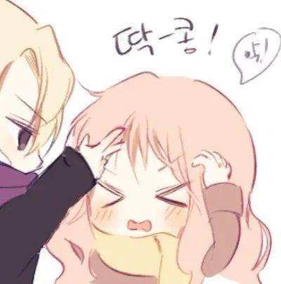 动漫情头