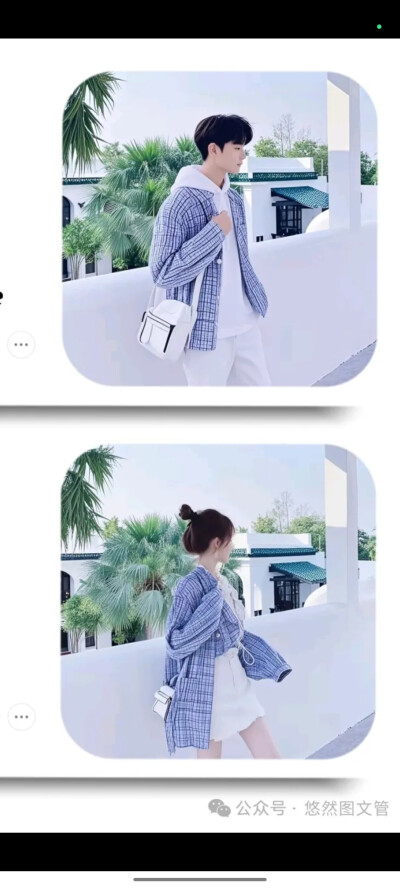 稀罕点赞收藏