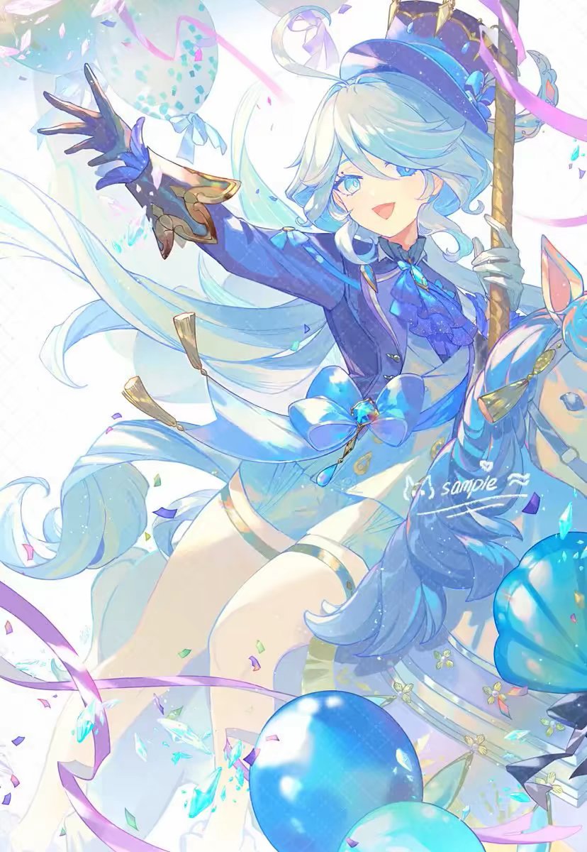 芙宁娜