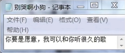 短信