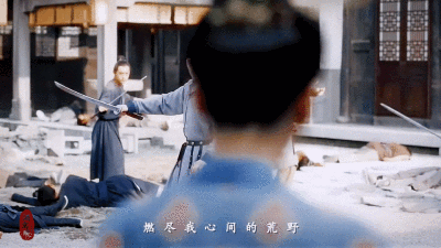 李长歌