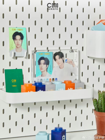 王一博/C咖第二年