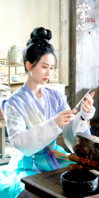 掌心 叶平安 刘诗诗